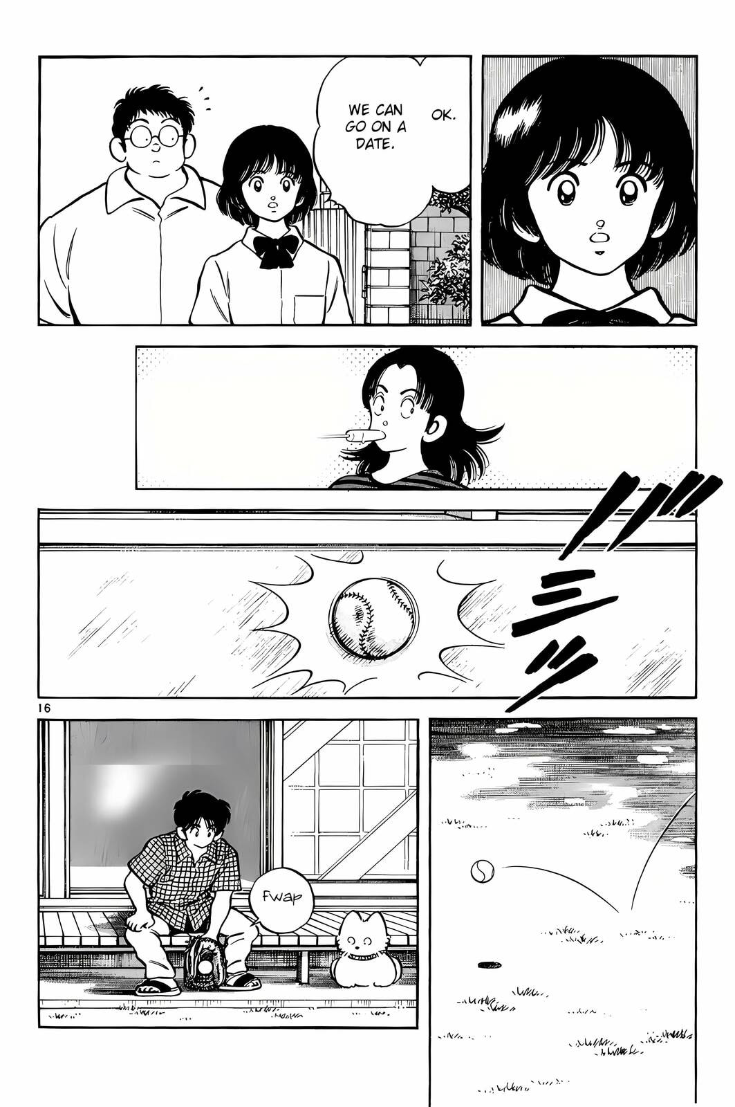 Read H2 chapter 216 image 16 on Lezhin