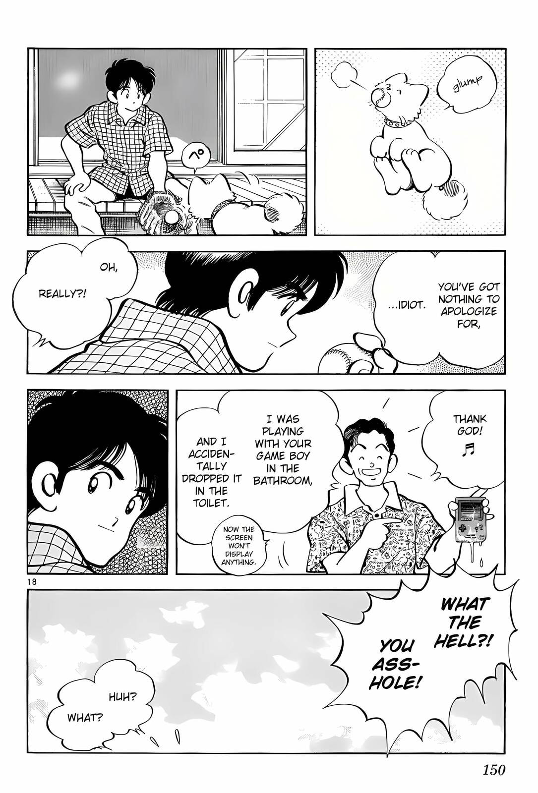 Read H2 chapter 216 image 18 on Lezhin