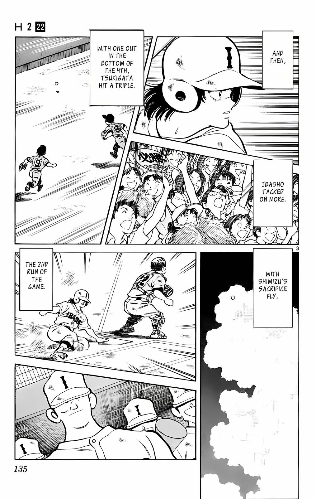 Read H2 chapter 216 image 3 on Lezhin