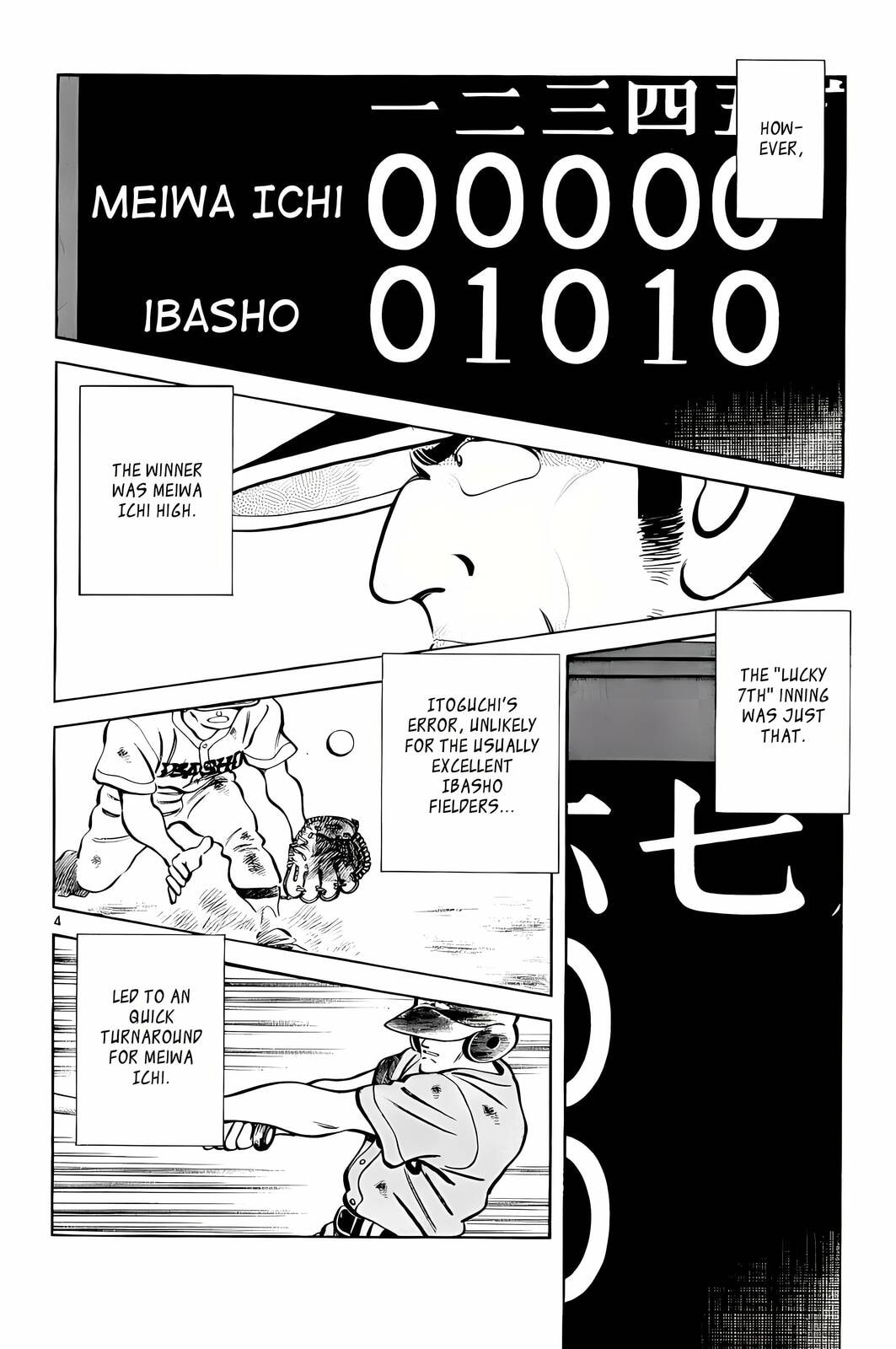 Read H2 chapter 216 image 4 on Lezhin