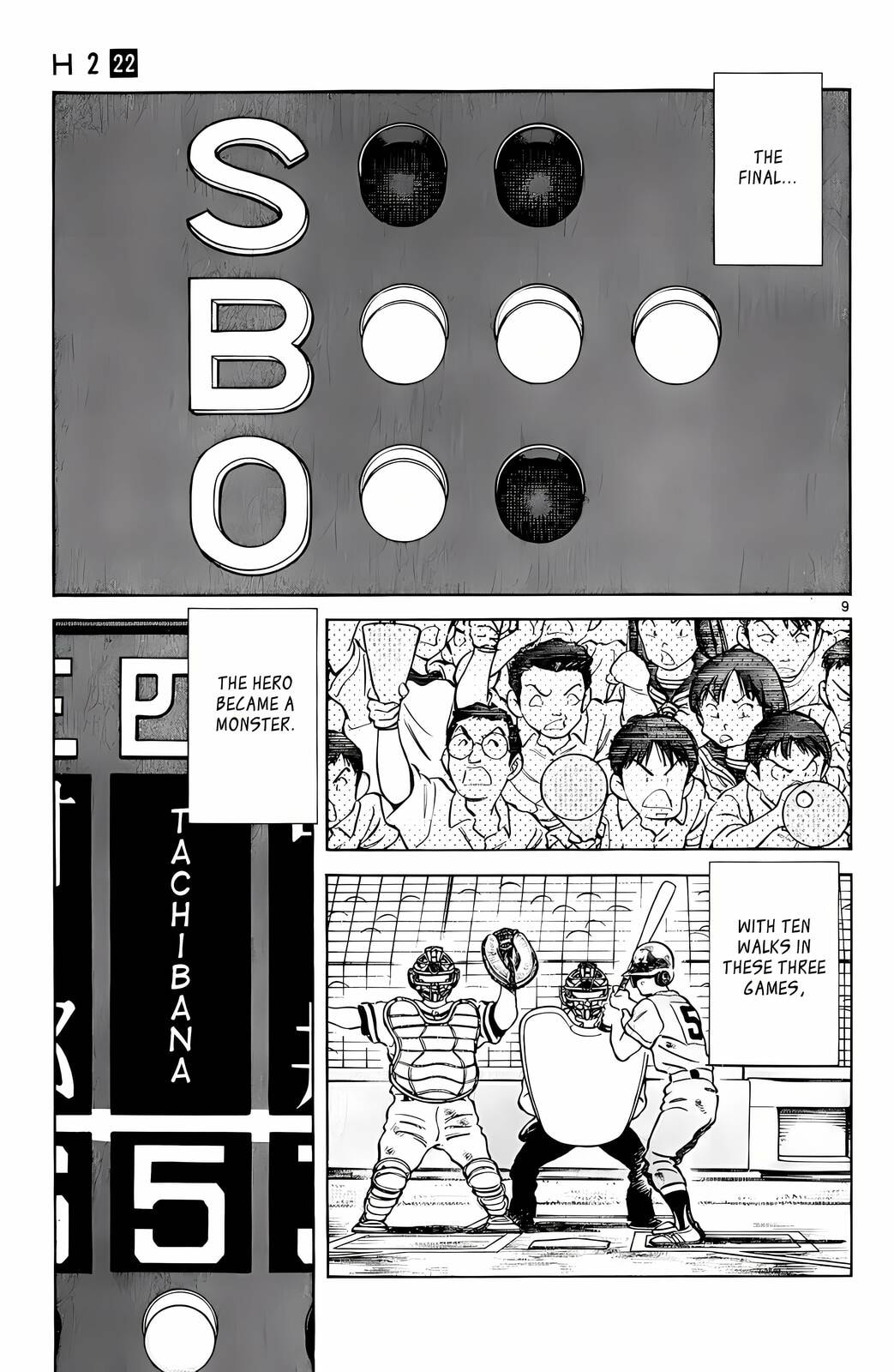 Read H2 chapter 216 image 9 on Lezhin
