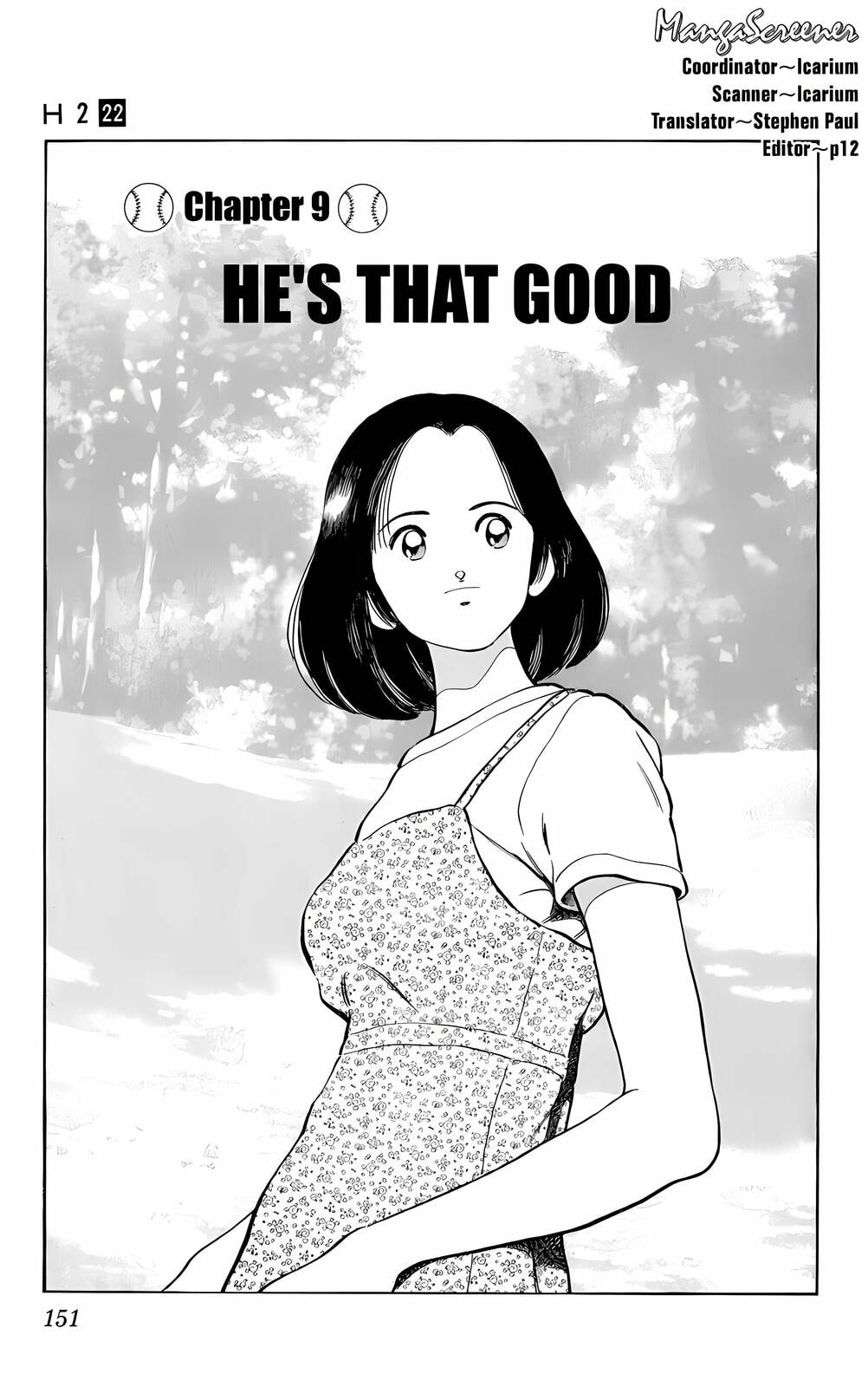 Read H2 chapter 217 image 1 on Lezhin