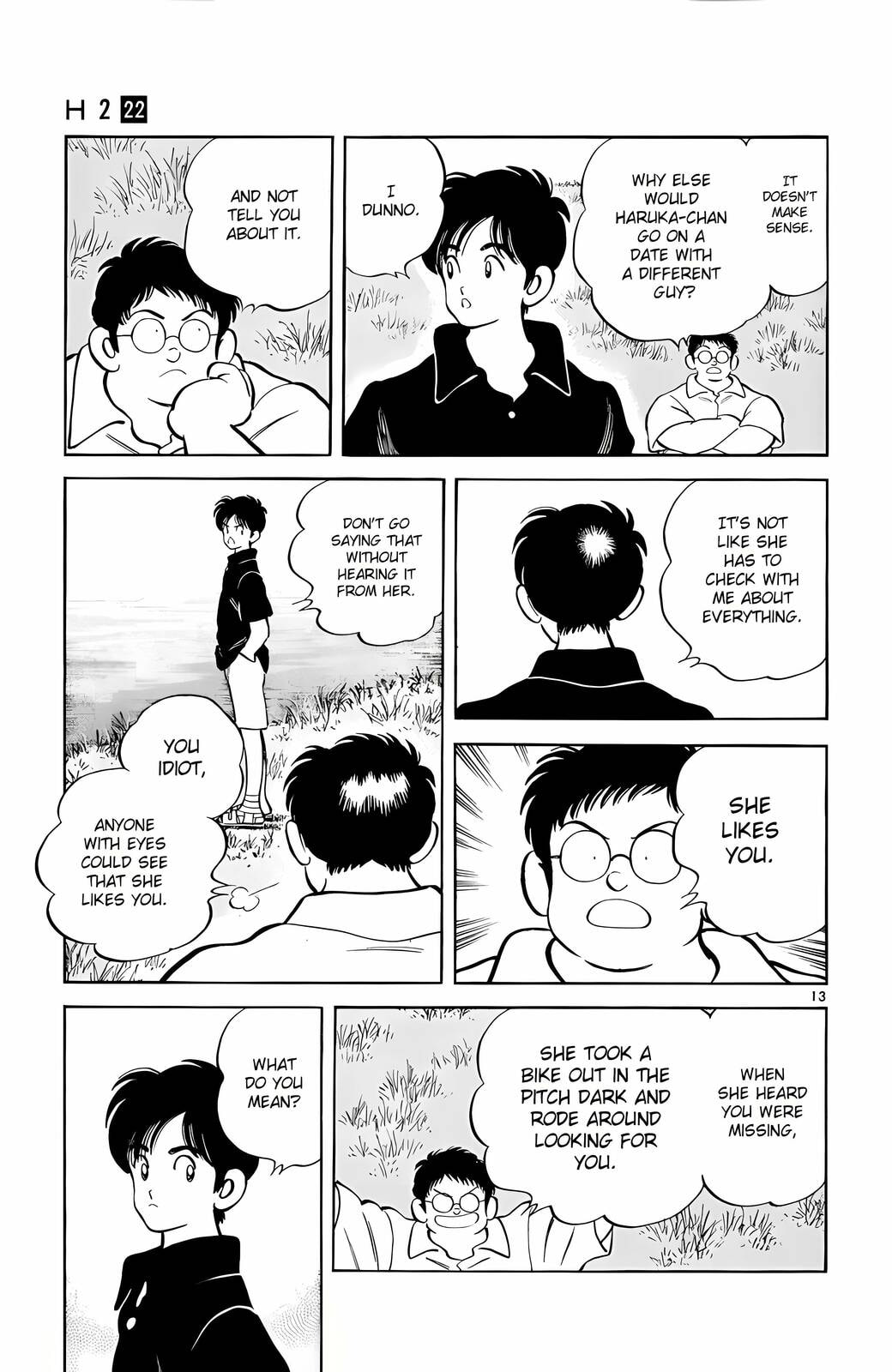 Read H2 chapter 217 image 13 on Lezhin