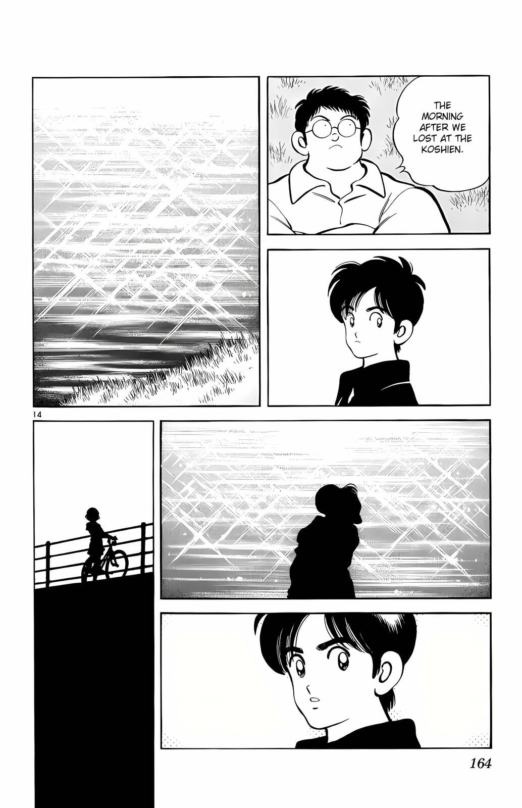 Read H2 chapter 217 image 14 on Lezhin