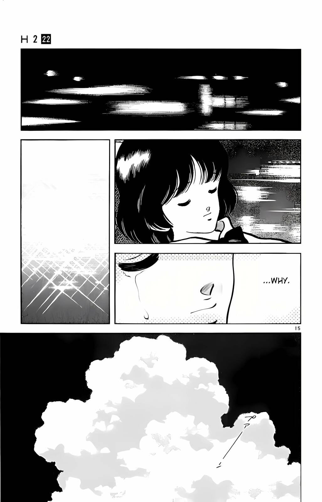 Read H2 chapter 217 image 15 on Lezhin