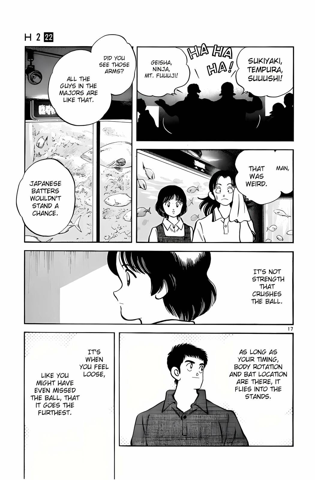 Read H2 chapter 217 image 17 on Lezhin