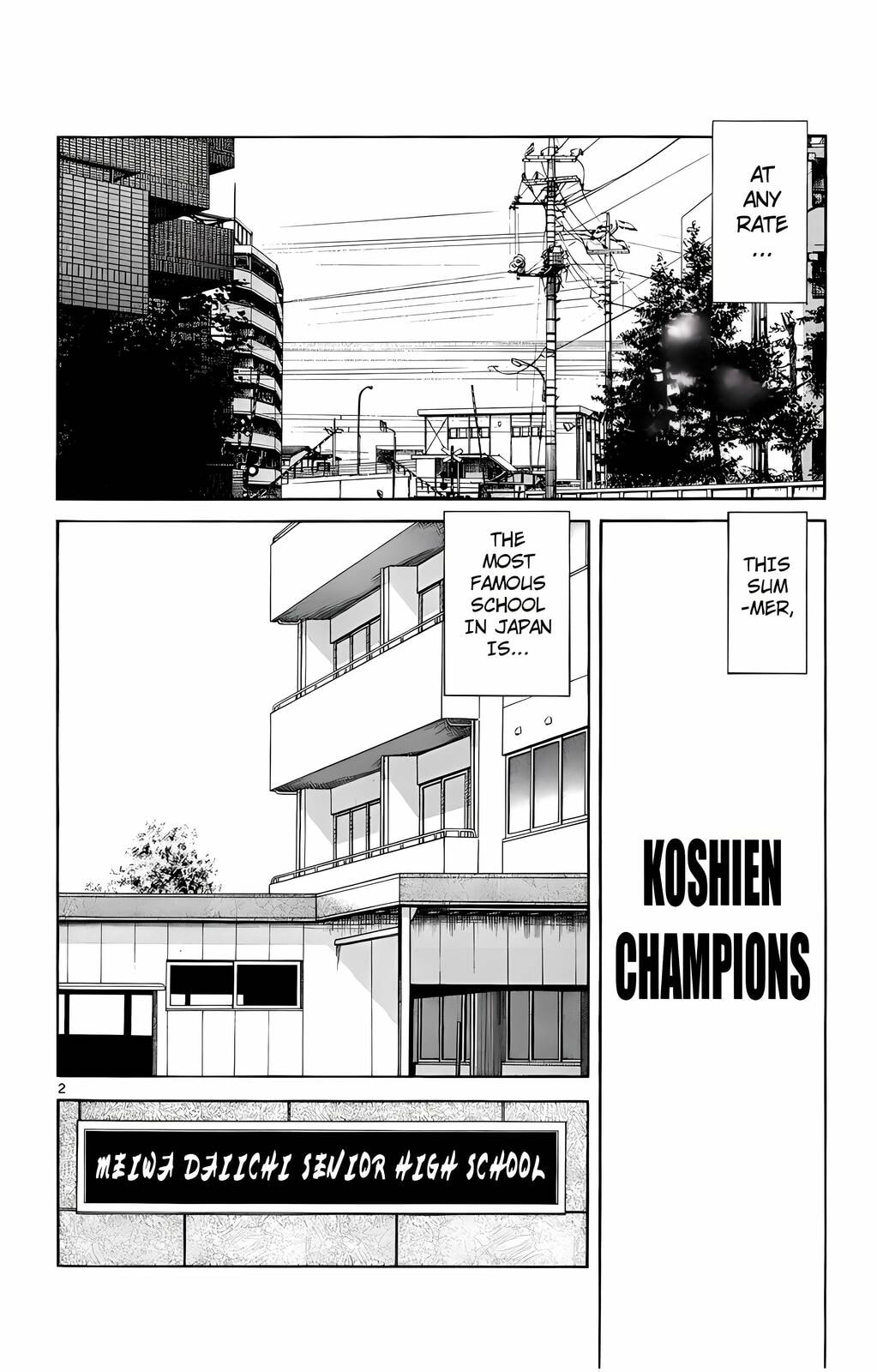 Read H2 chapter 217 image 2 on Lezhin
