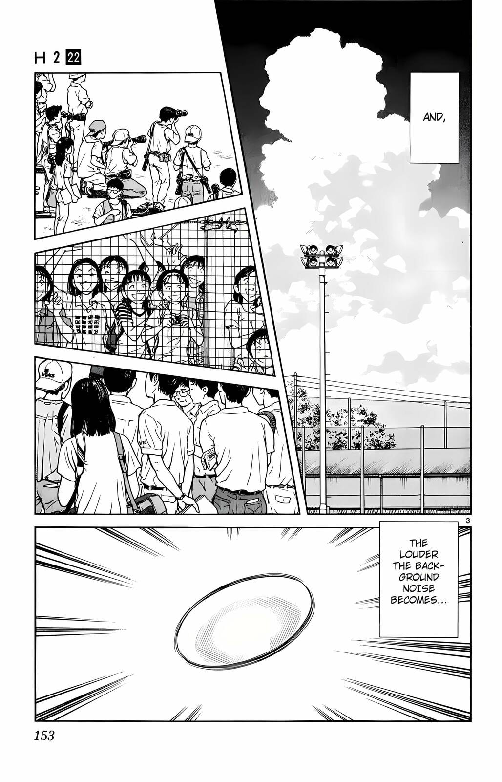 Read H2 chapter 217 image 3 on Lezhin