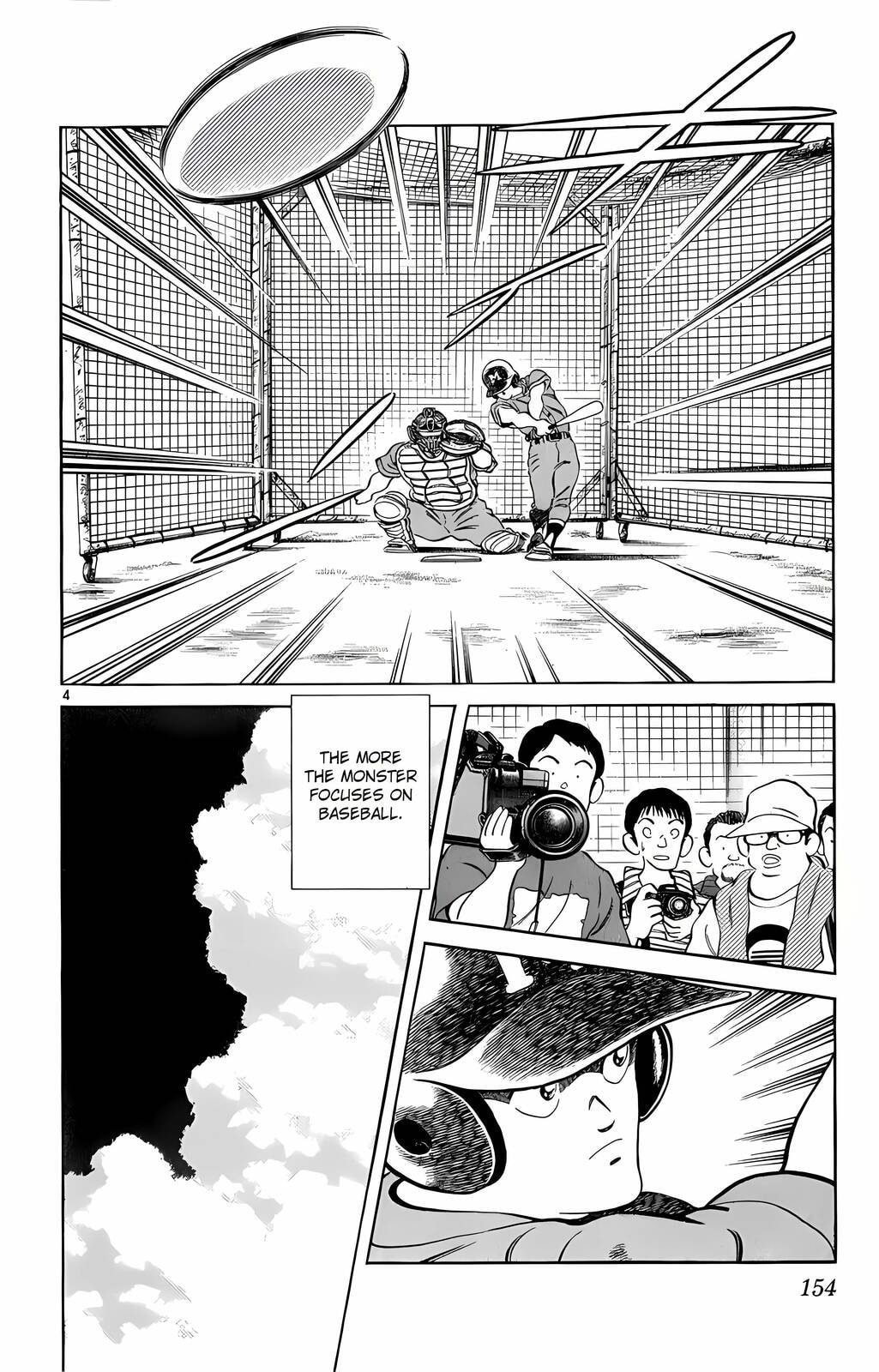 Read H2 chapter 217 image 4 on Lezhin