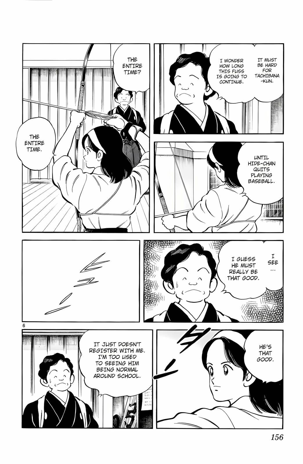 Read H2 chapter 217 image 6 on Lezhin