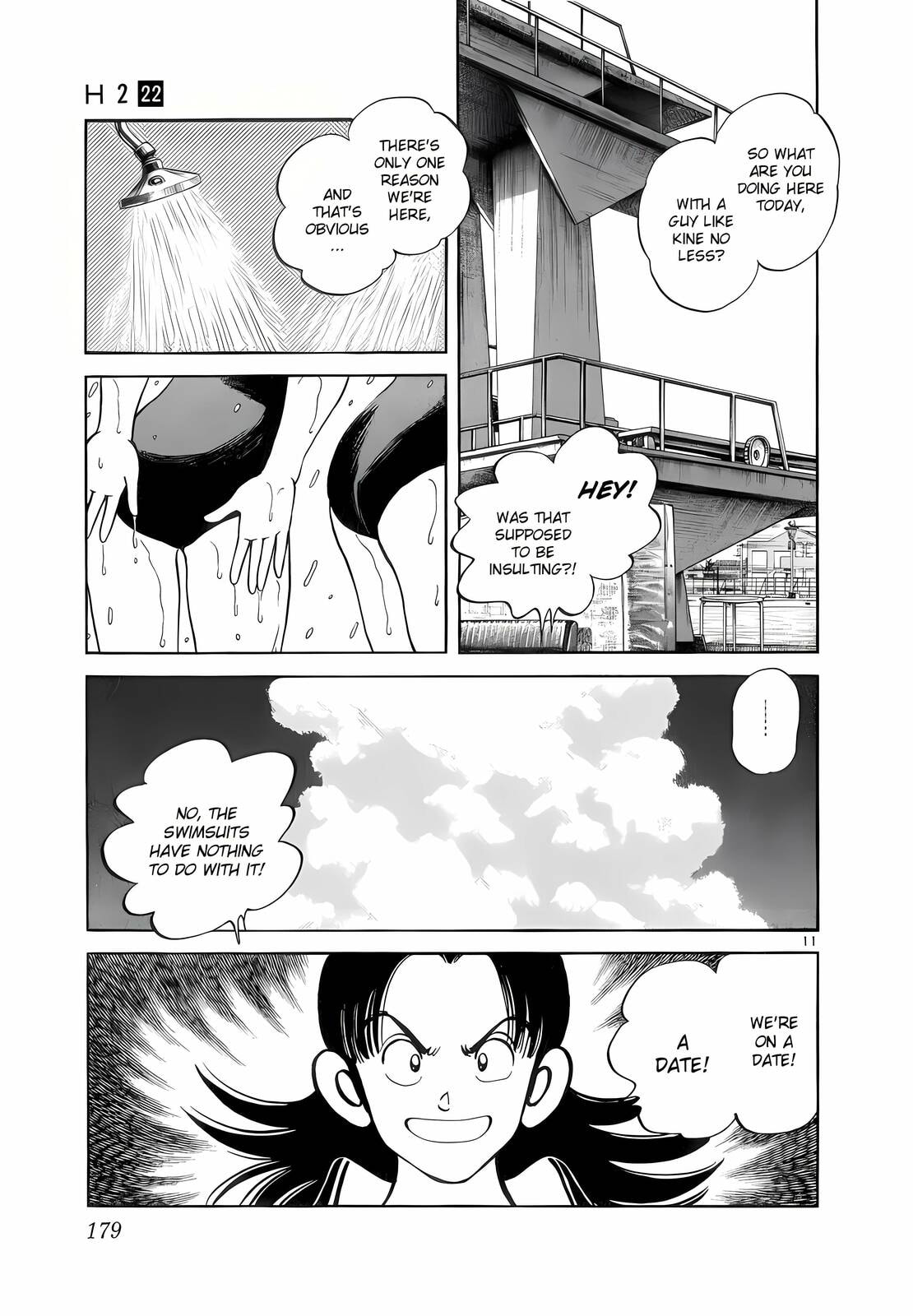 Read H2 chapter 218 image 11 on Lezhin