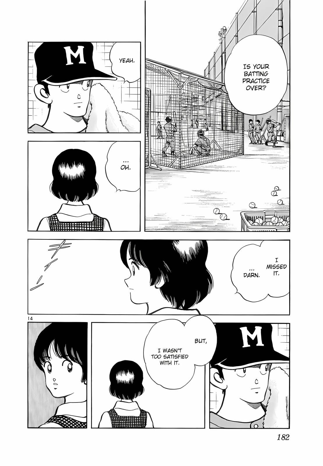 Read H2 chapter 218 image 14 on Lezhin
