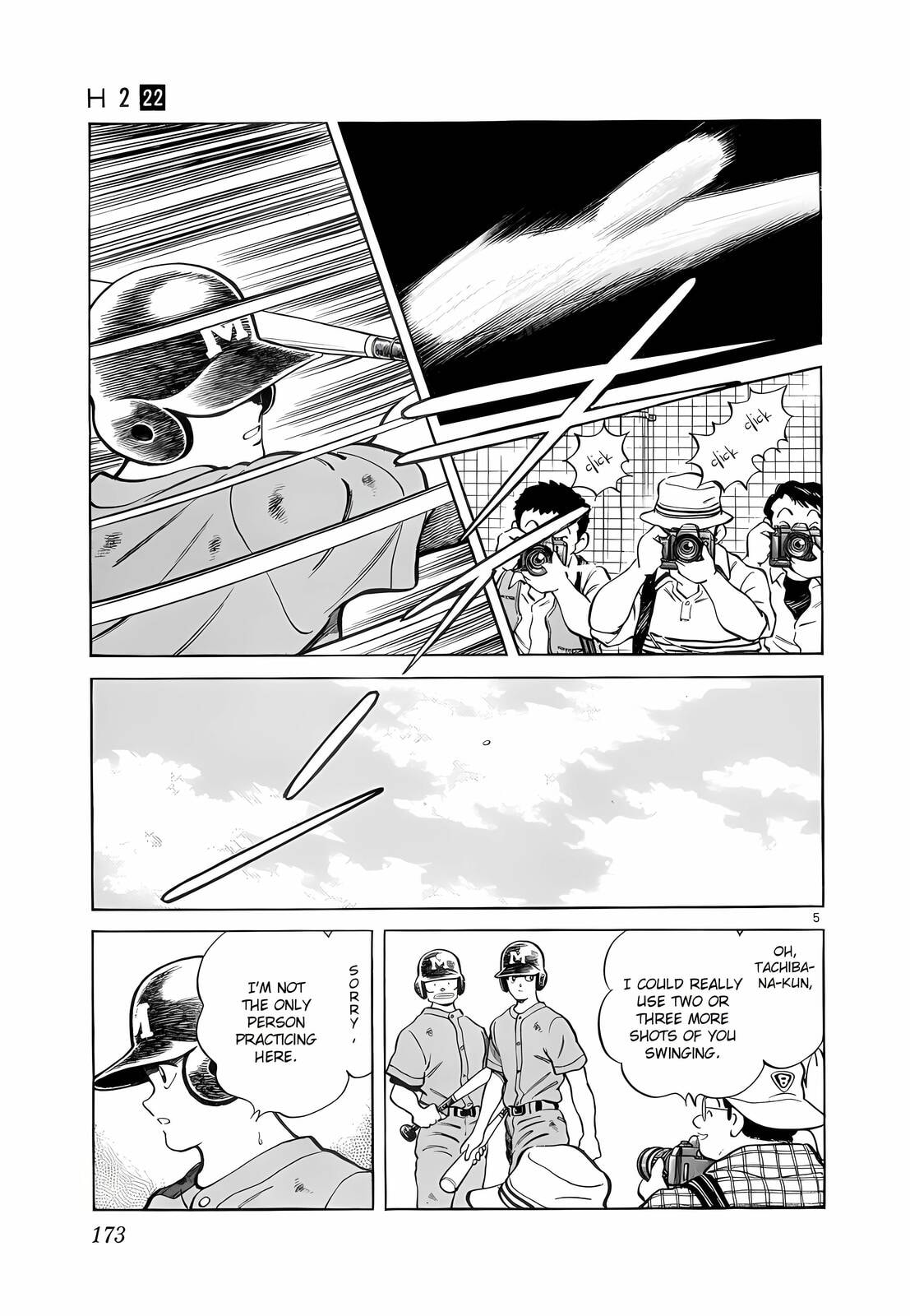 Read H2 chapter 218 image 5 on Lezhin