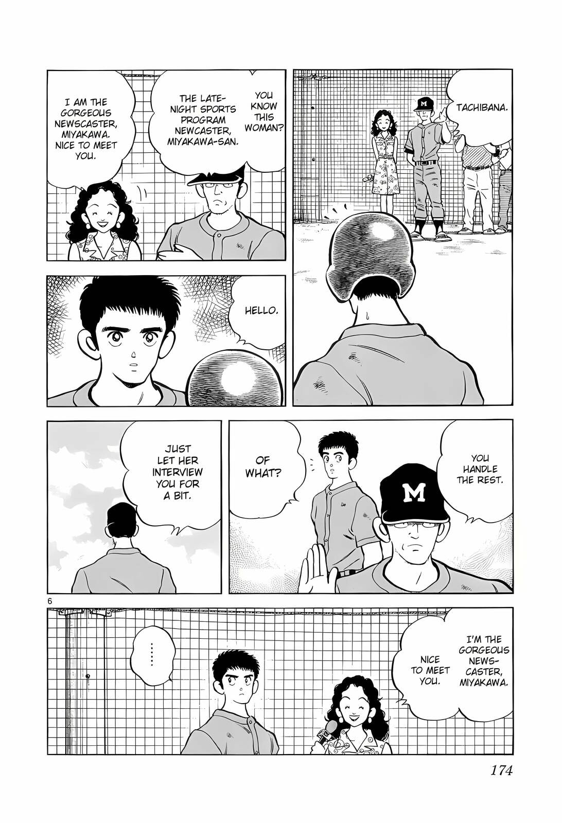 Read H2 chapter 218 image 6 on Lezhin