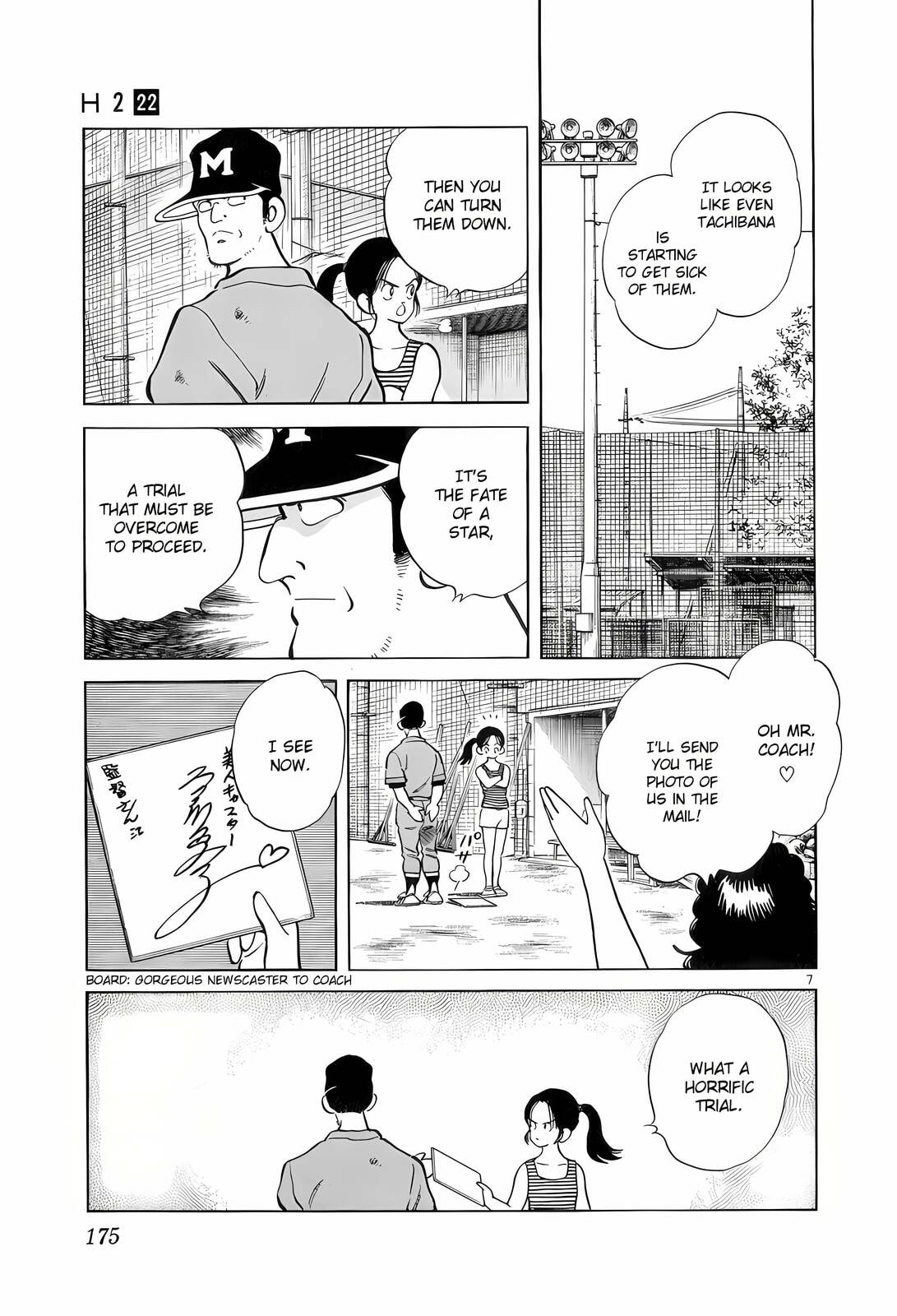 Read H2 chapter 218 image 7 on Lezhin