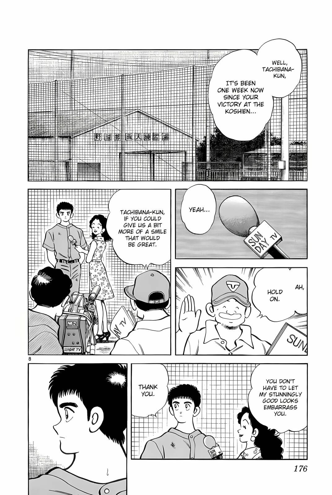 Read H2 chapter 218 image 8 on Lezhin