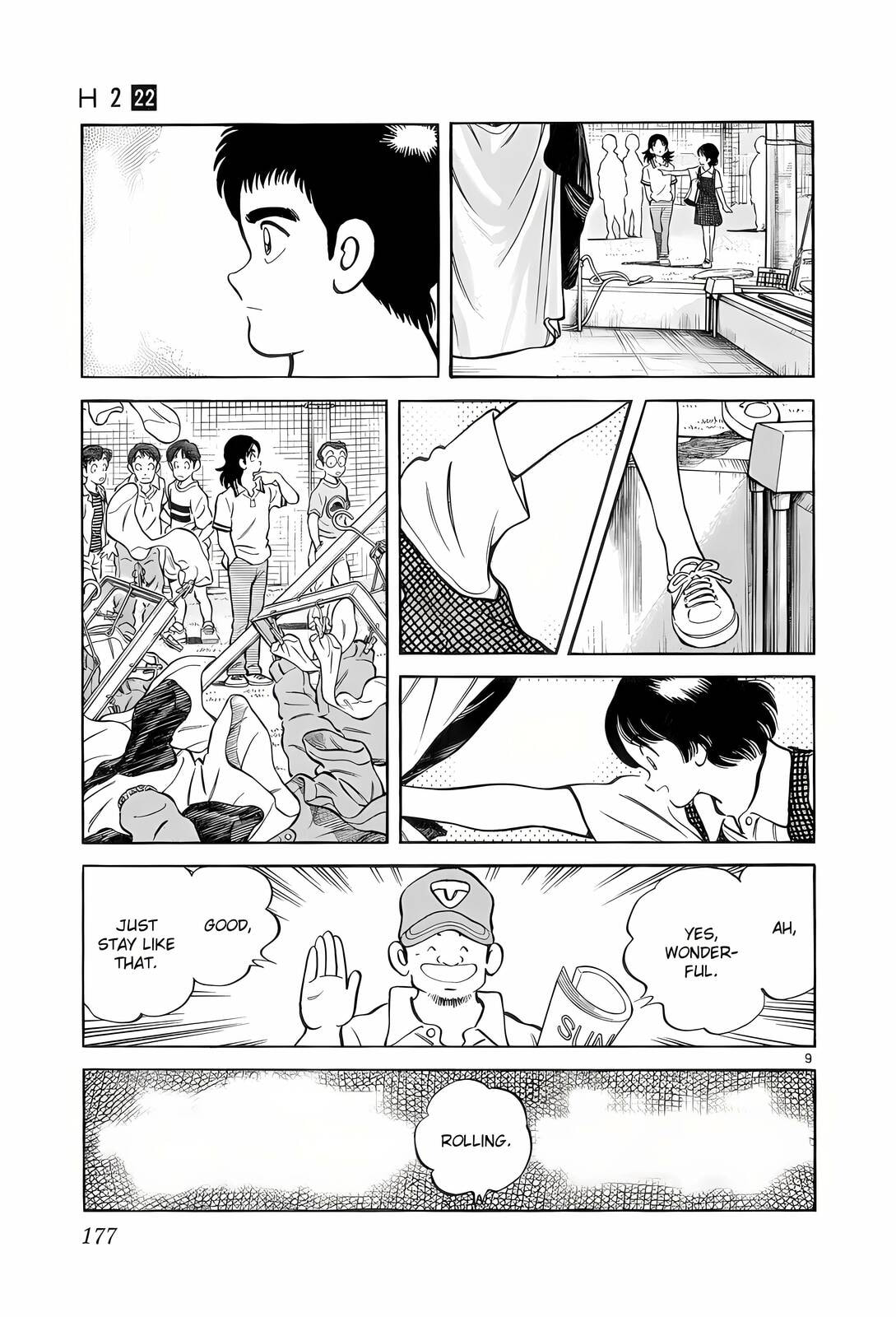 Read H2 chapter 218 image 9 on Lezhin