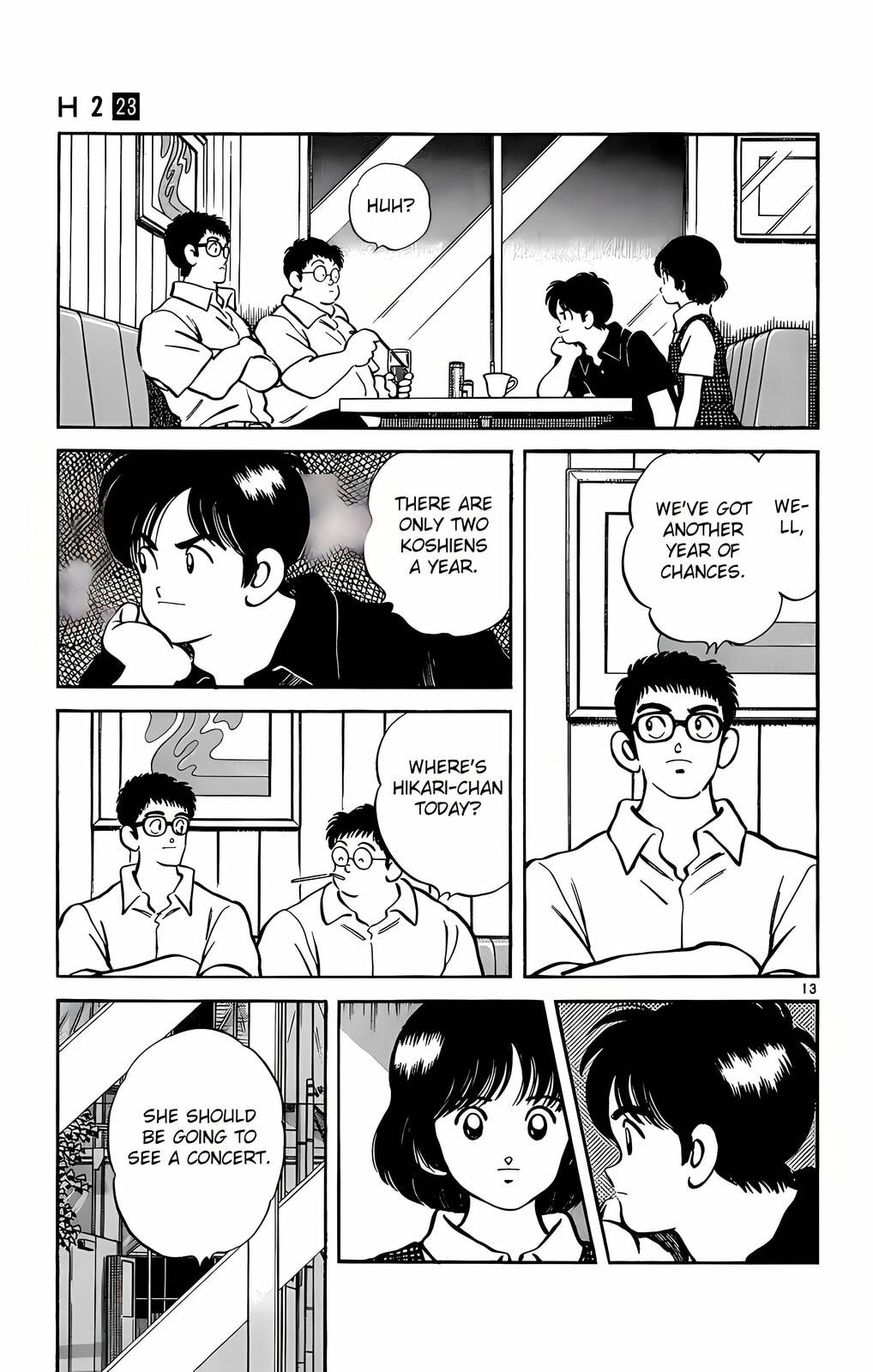 Read H2 chapter 219 image 13 on Lezhin