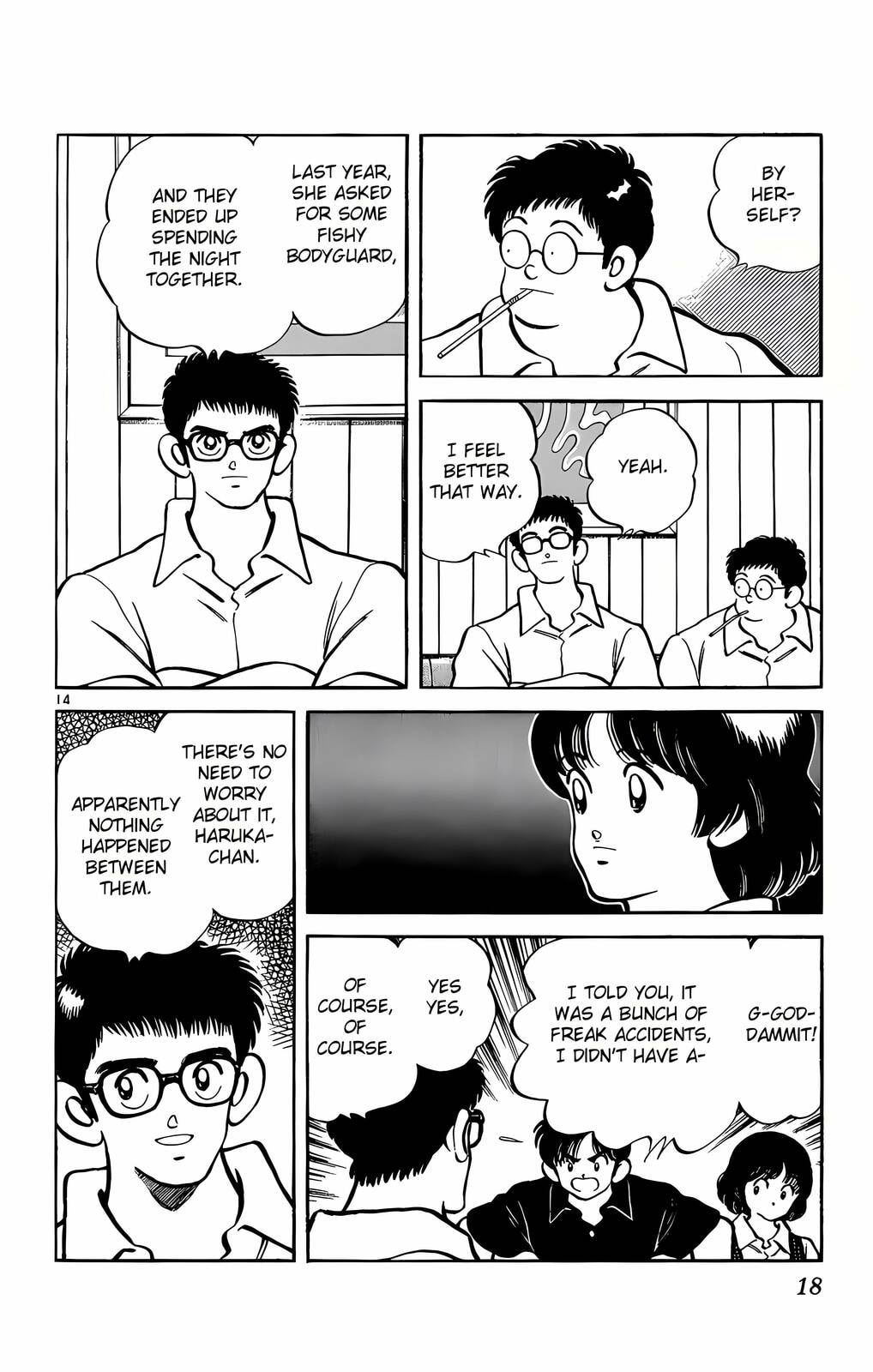 Read H2 chapter 219 image 14 on Lezhin