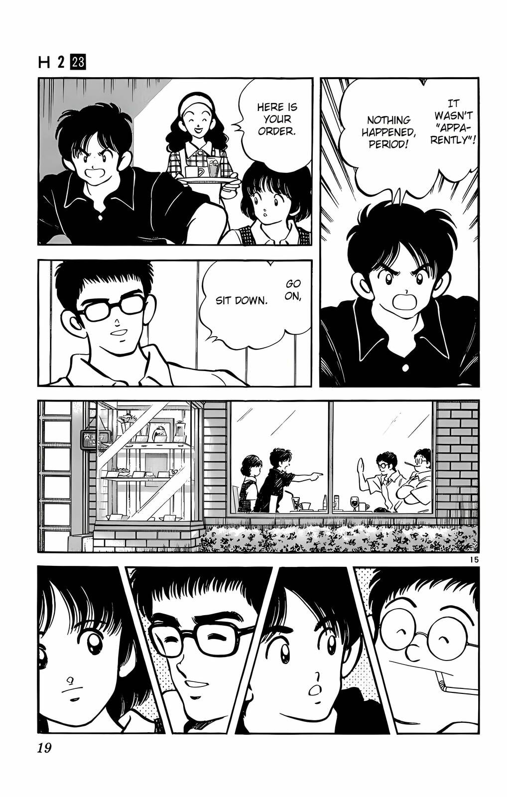 Read H2 chapter 219 image 15 on Lezhin