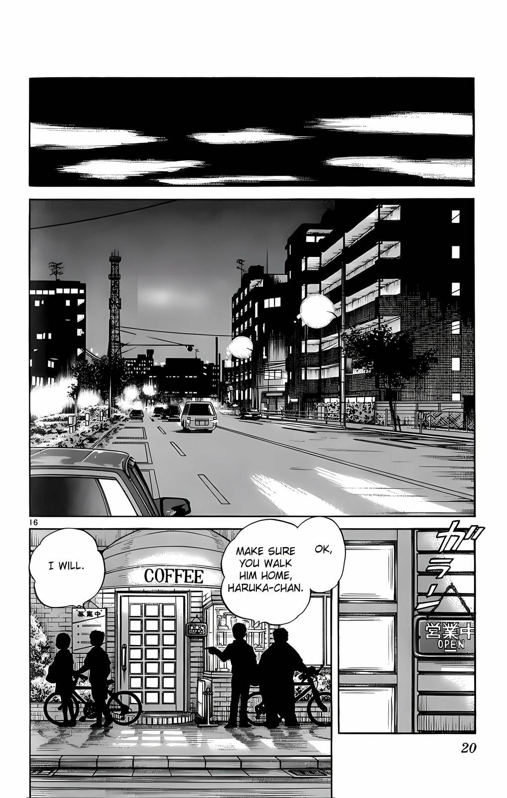 Read H2 chapter 219 image 16 on Lezhin