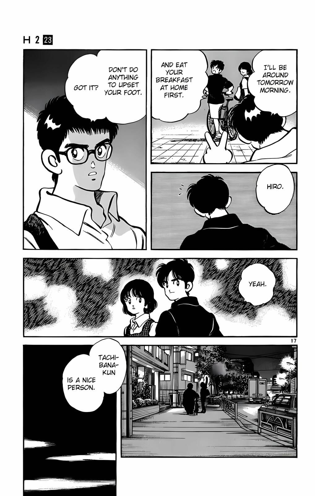 Read H2 chapter 219 image 17 on Lezhin