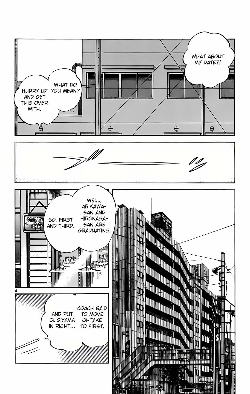 Read H2 chapter 219 image 4 on Lezhin