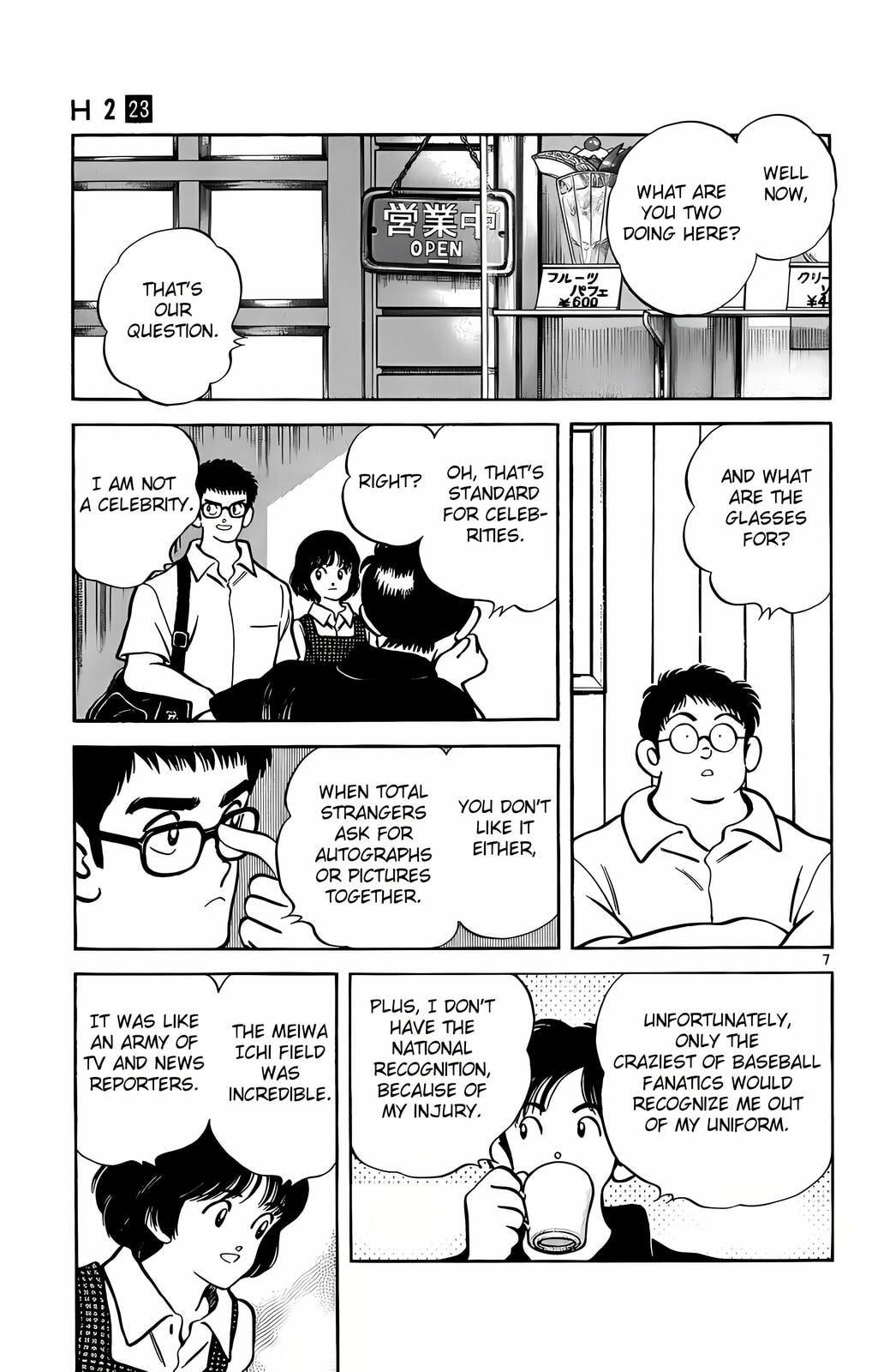 Read H2 chapter 219 image 7 on Lezhin