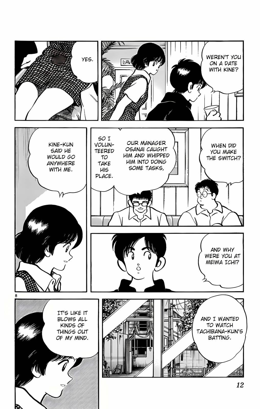 Read H2 chapter 219 image 8 on Lezhin