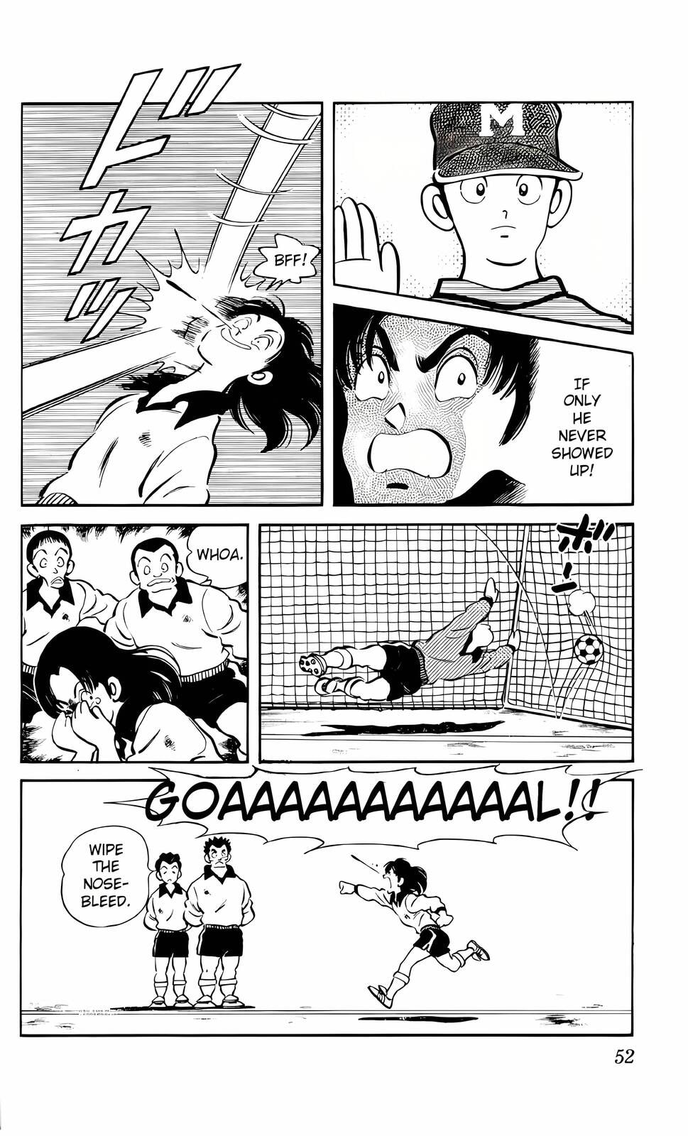 Read H2 chapter 22 image 10 on Lezhin