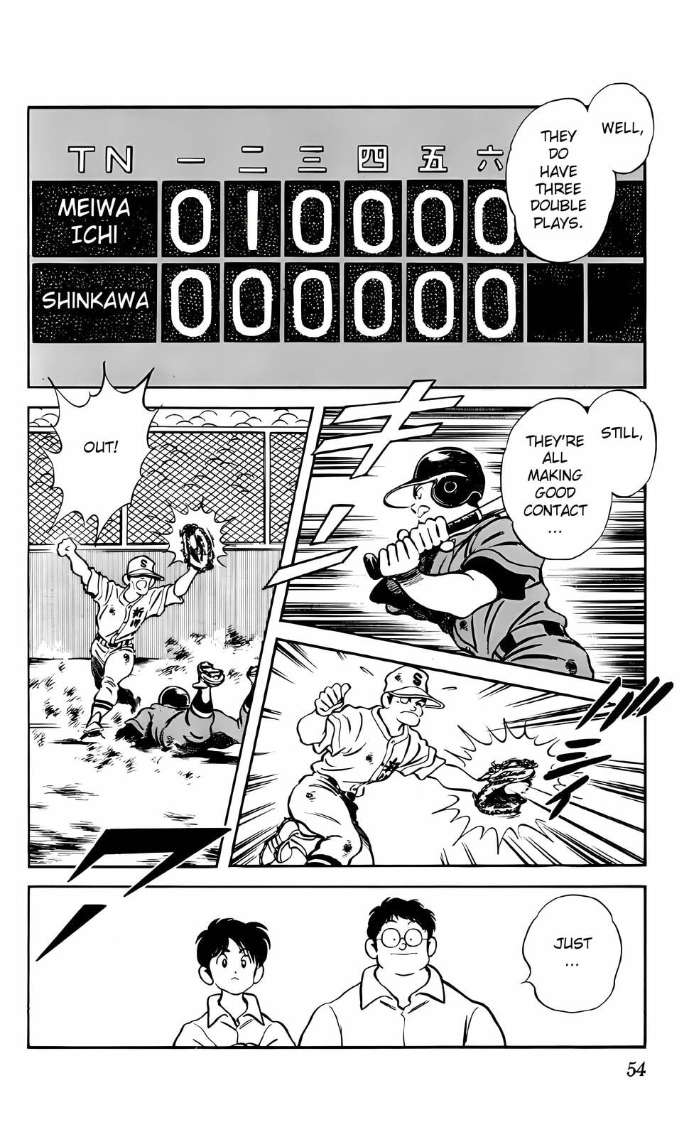 Read H2 chapter 22 image 12 on Lezhin