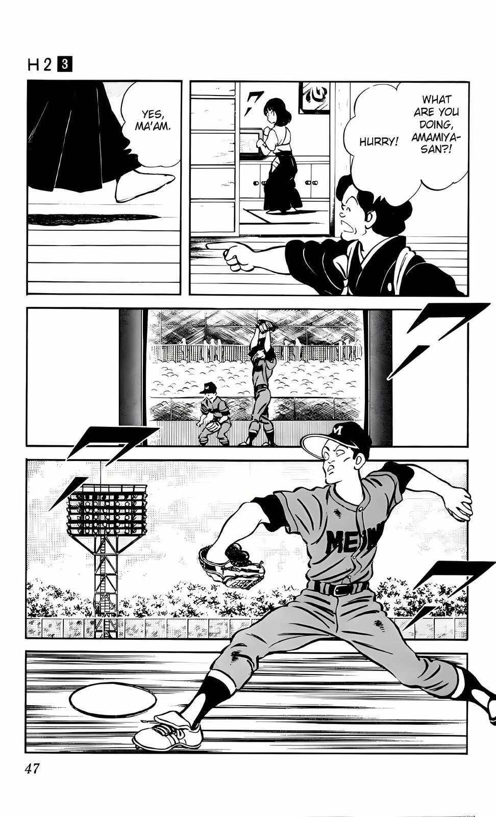Read H2 chapter 22 image 5 on Lezhin