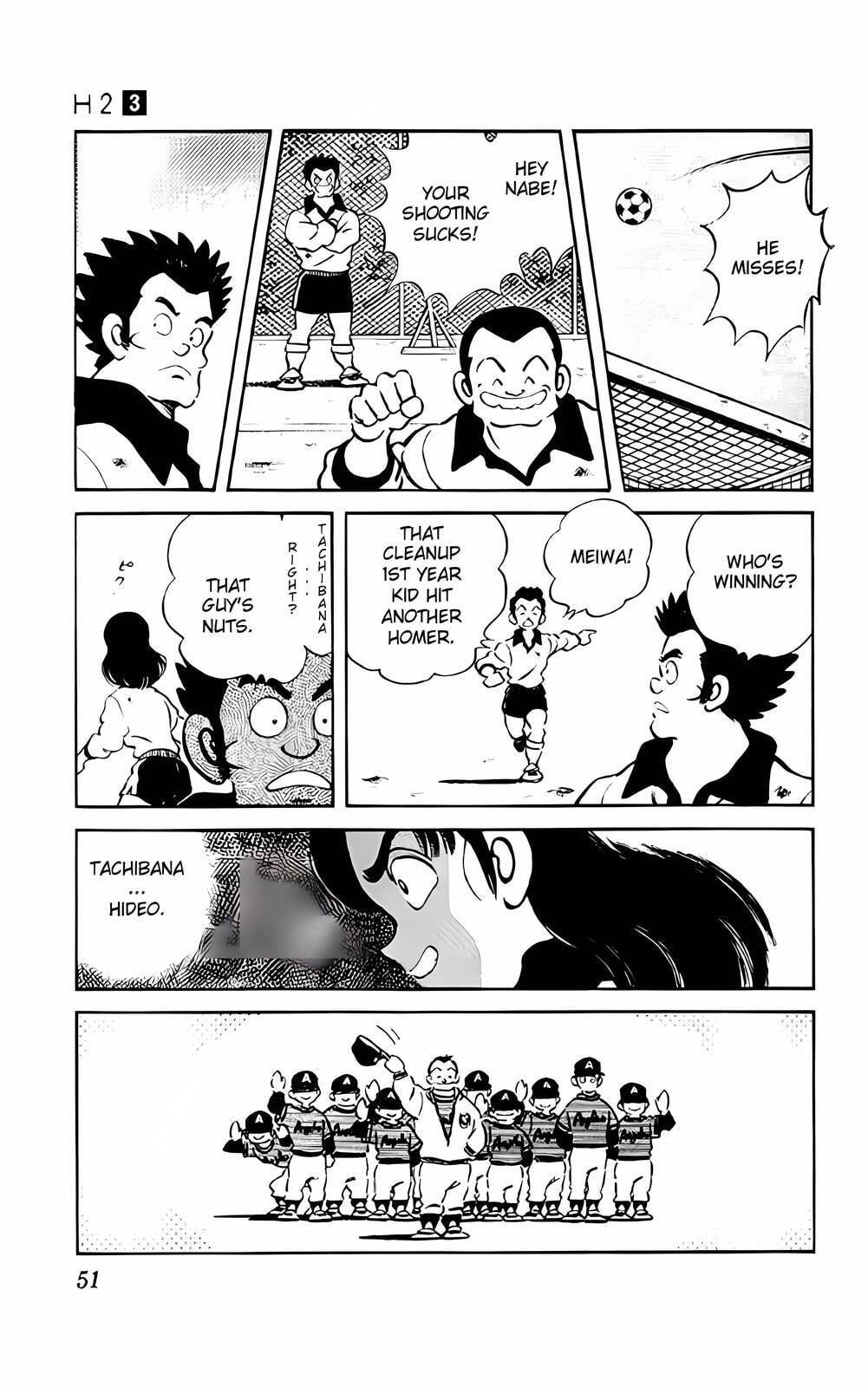 Read H2 chapter 22 image 9 on Lezhin
