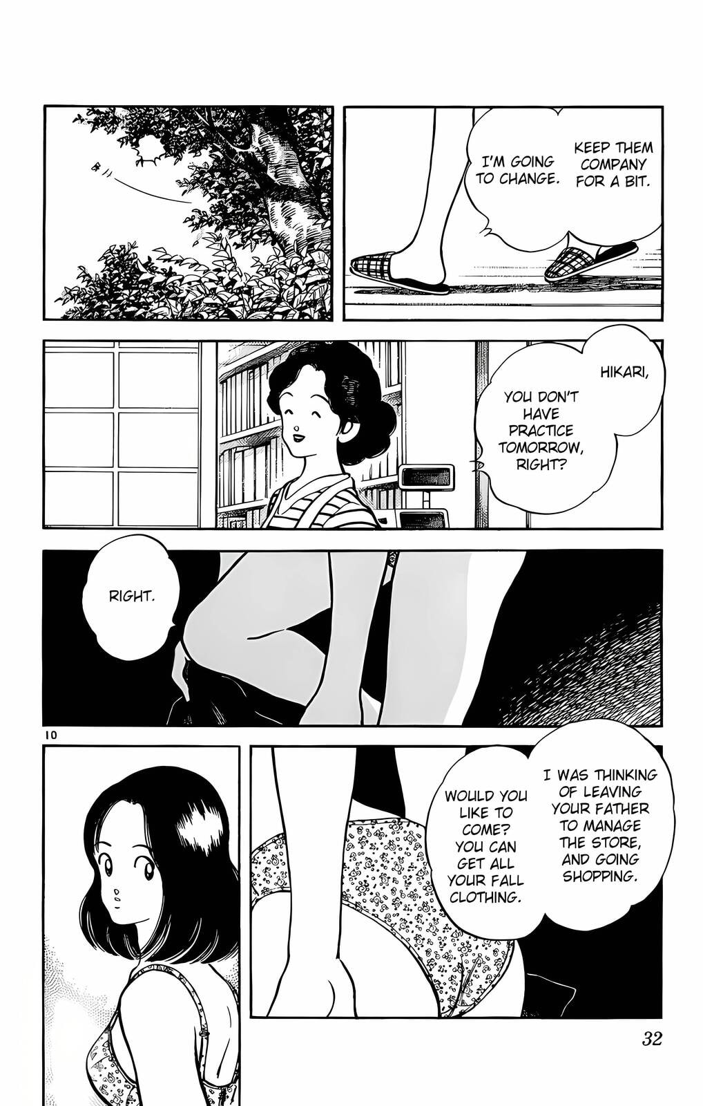 Read H2 chapter 220 image 10 on Lezhin
