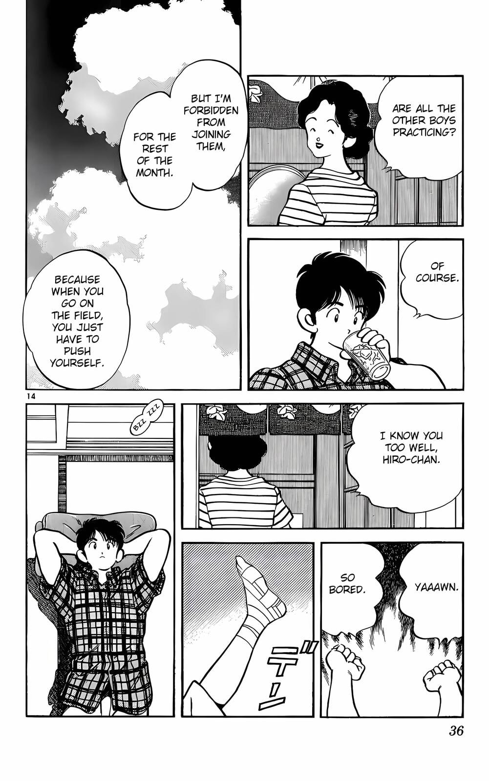 Read H2 chapter 220 image 14 on Lezhin