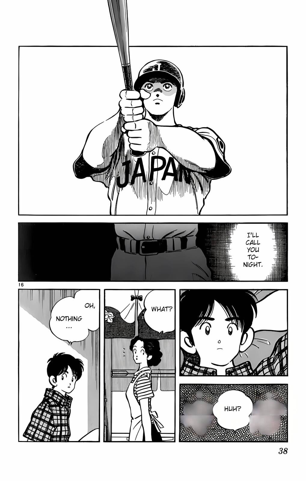 Read H2 chapter 220 image 16 on Lezhin