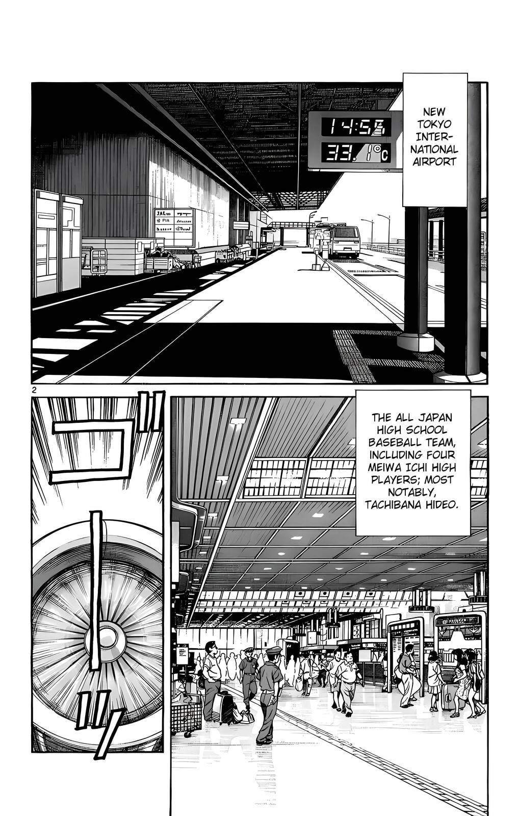 Read H2 chapter 220 image 2 on Lezhin
