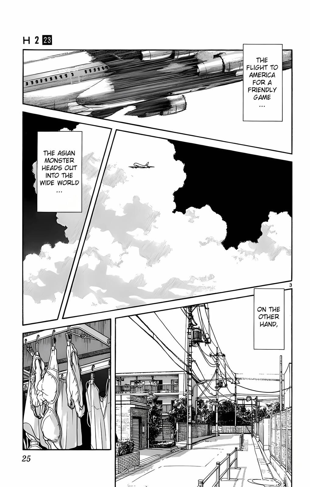 Read H2 chapter 220 image 3 on Lezhin