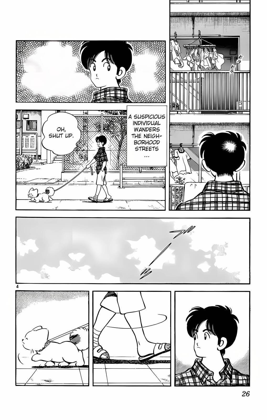 Read H2 chapter 220 image 4 on Lezhin