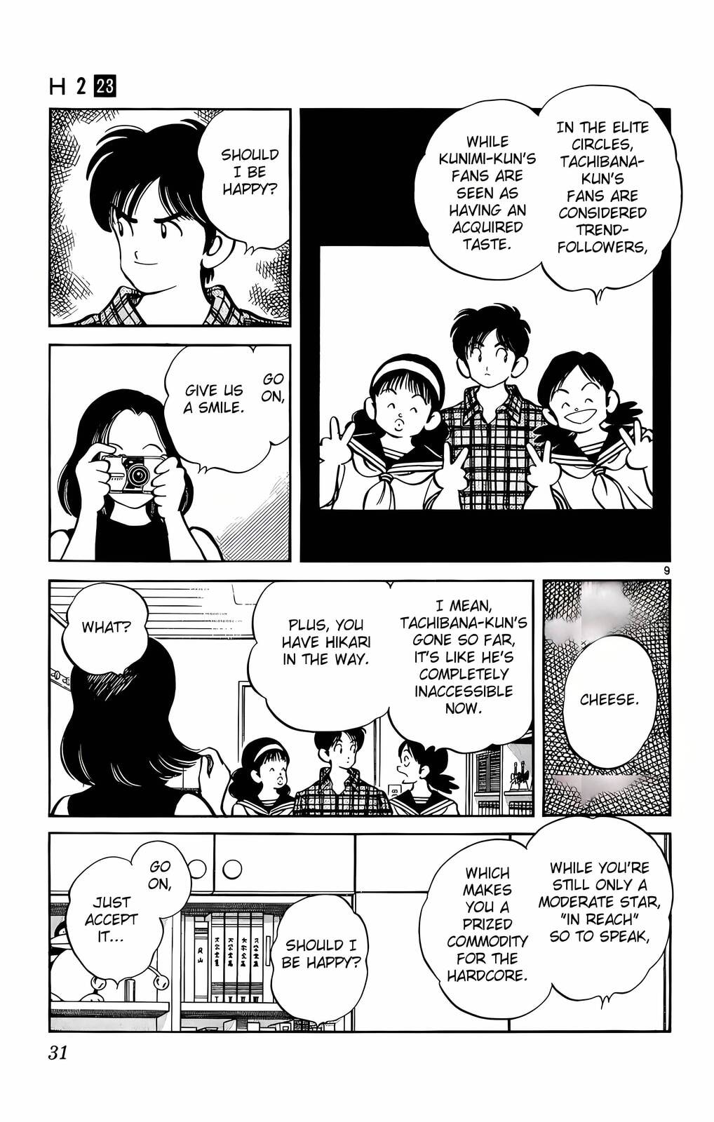 Read H2 chapter 220 image 9 on Lezhin