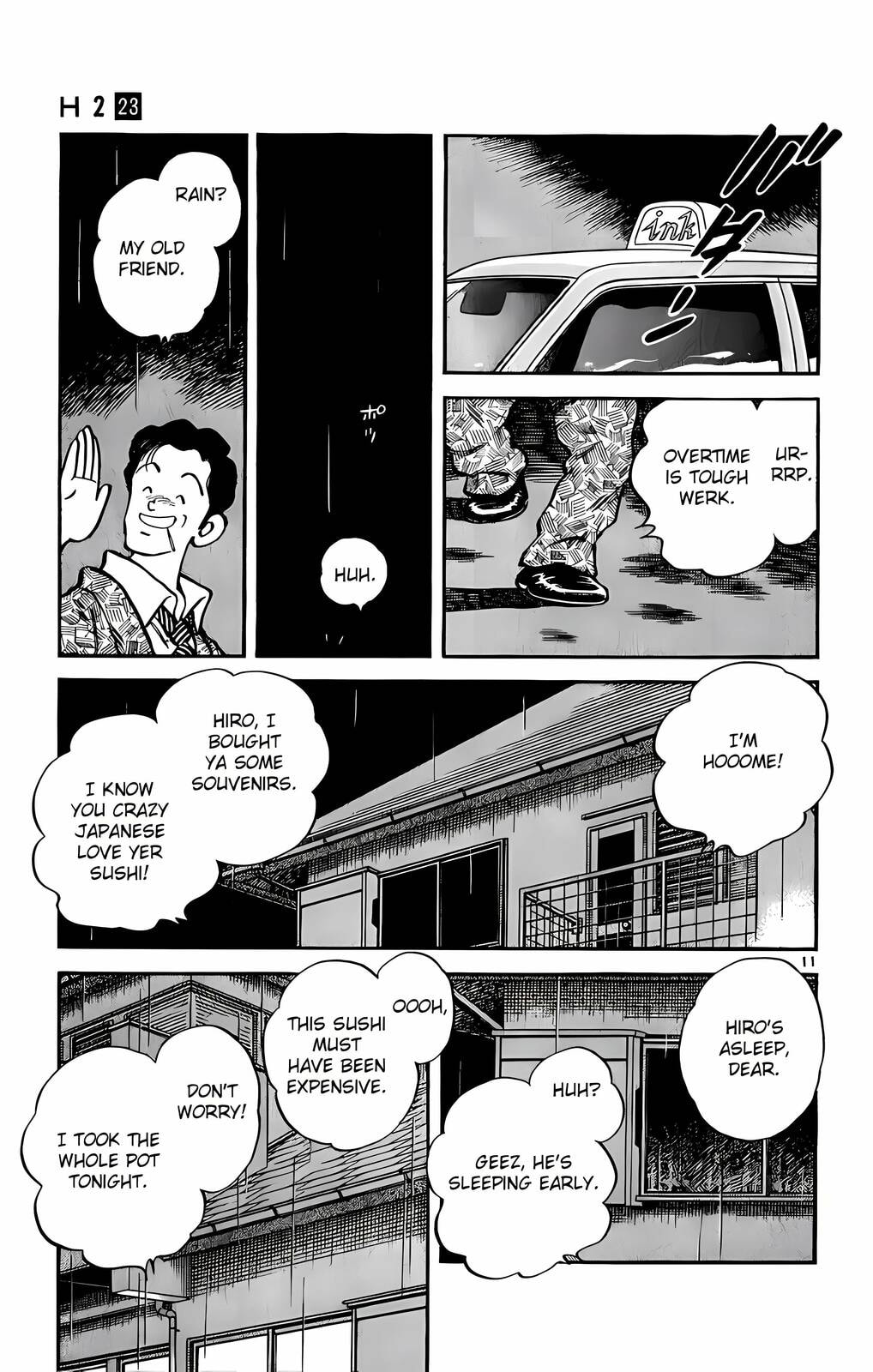 Read H2 chapter 221 image 11 on Lezhin