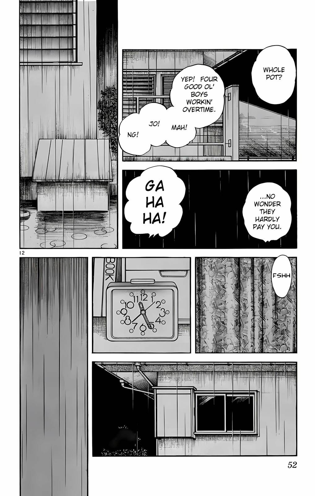 Read H2 chapter 221 image 12 on Lezhin