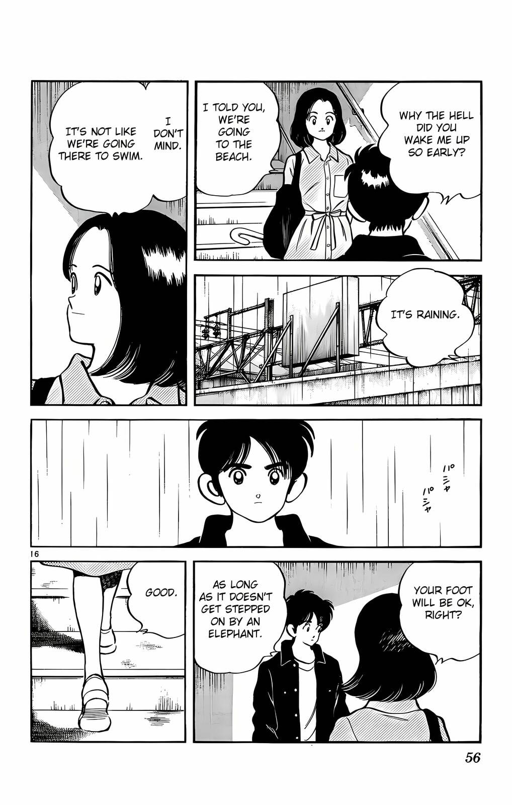 Read H2 chapter 221 image 16 on Lezhin