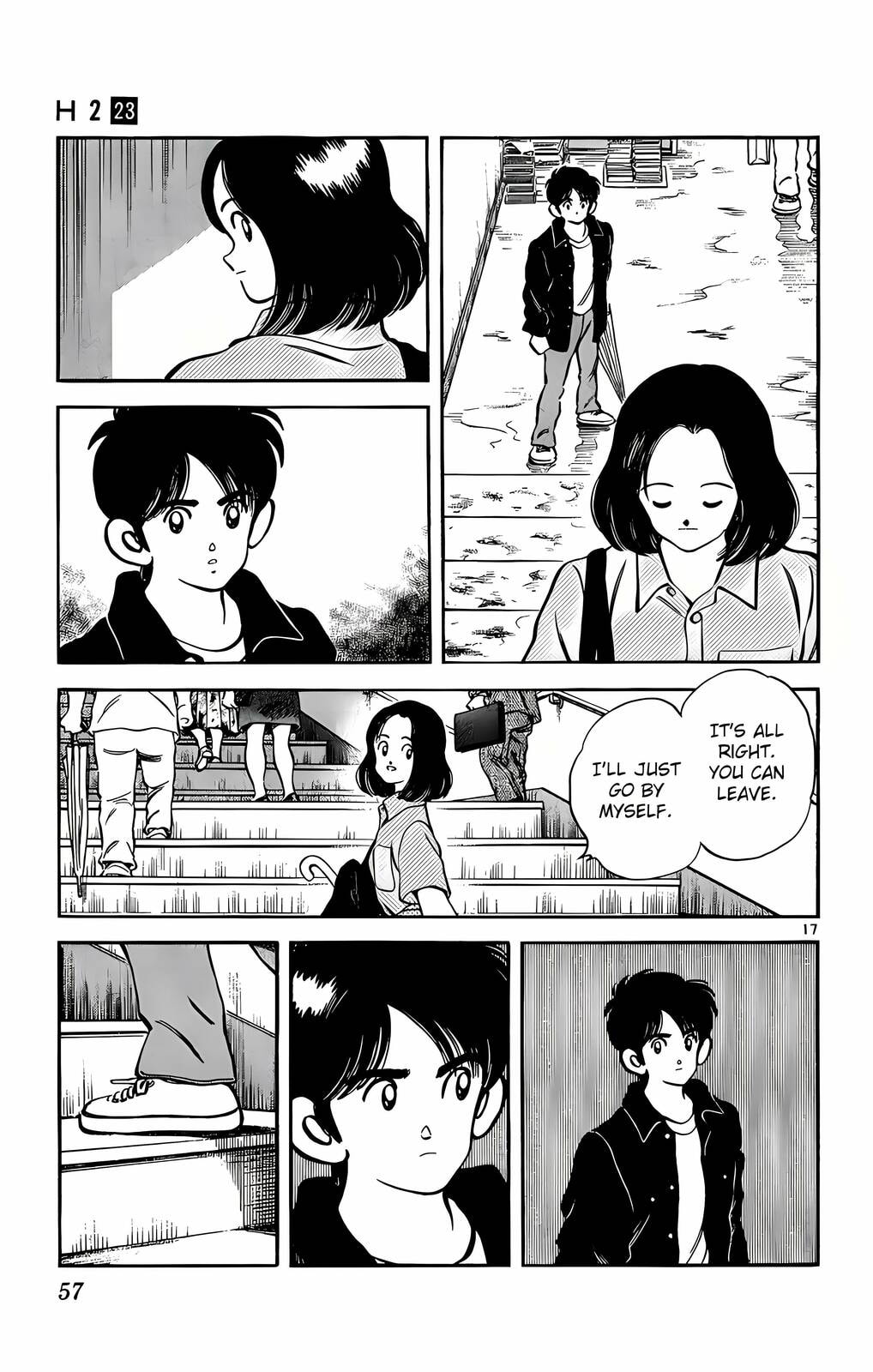 Read H2 chapter 221 image 17 on Lezhin