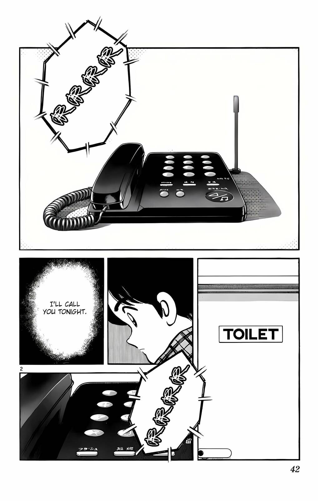 Read H2 chapter 221 image 2 on Lezhin