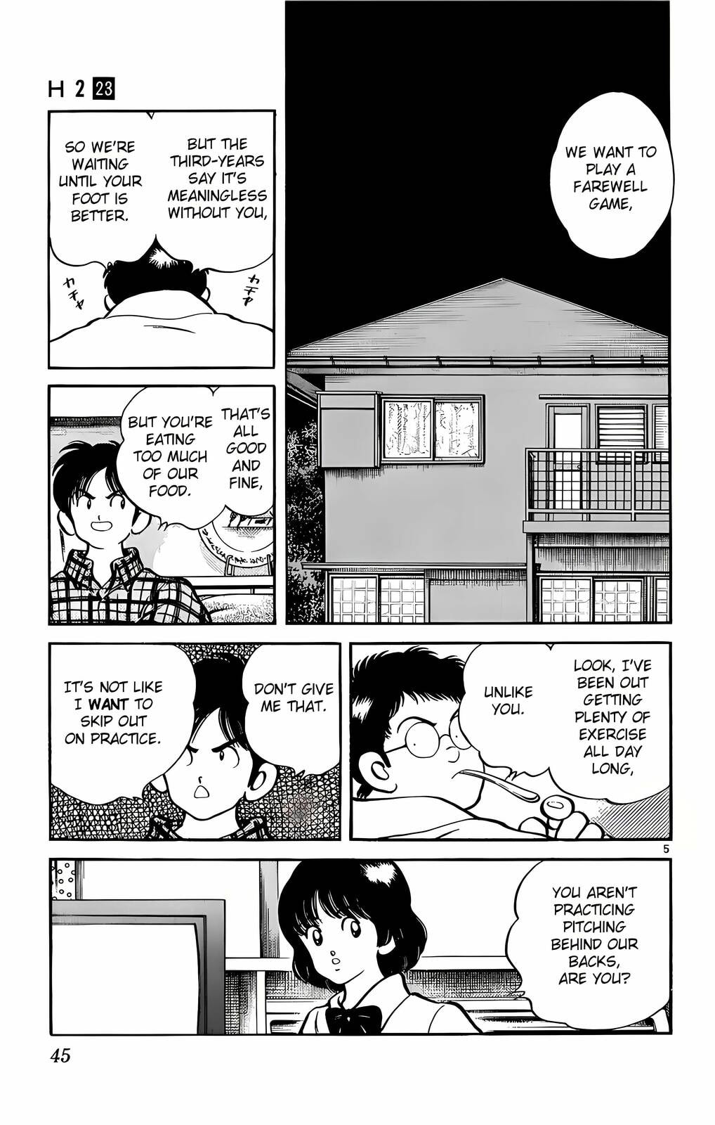 Read H2 chapter 221 image 5 on Lezhin