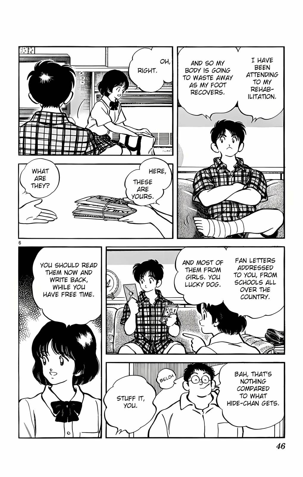 Read H2 chapter 221 image 6 on Lezhin