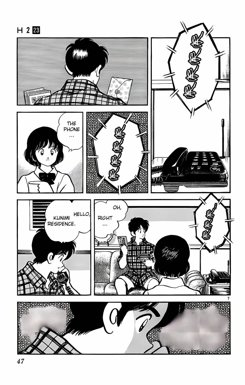 Read H2 chapter 221 image 7 on Lezhin