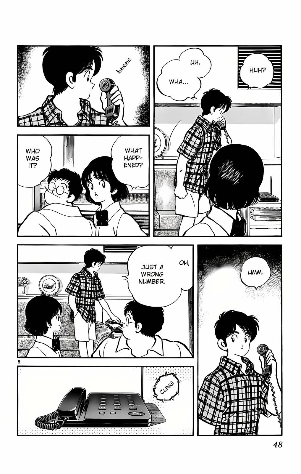 Read H2 chapter 221 image 8 on Lezhin