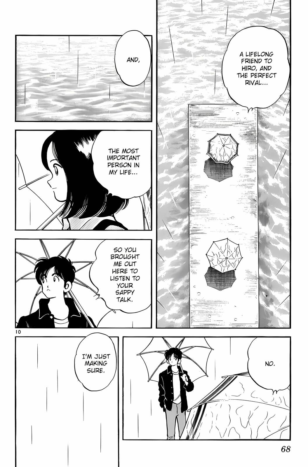 Read H2 chapter 222 image 10 on Lezhin
